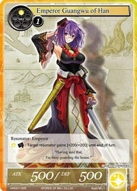 Image for Emperor Guangwu of Han (VIN001-005) (Vingolf -Engage Knights-) - Force of Will