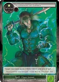 Image for Evolution of Limits (TAT-060) (The Castle and The Two Towers) - Force of Will