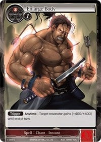 Image for Enlarge Body (1-093) (Starter Deck: Wolves of the Raging Flames) - Force of Will