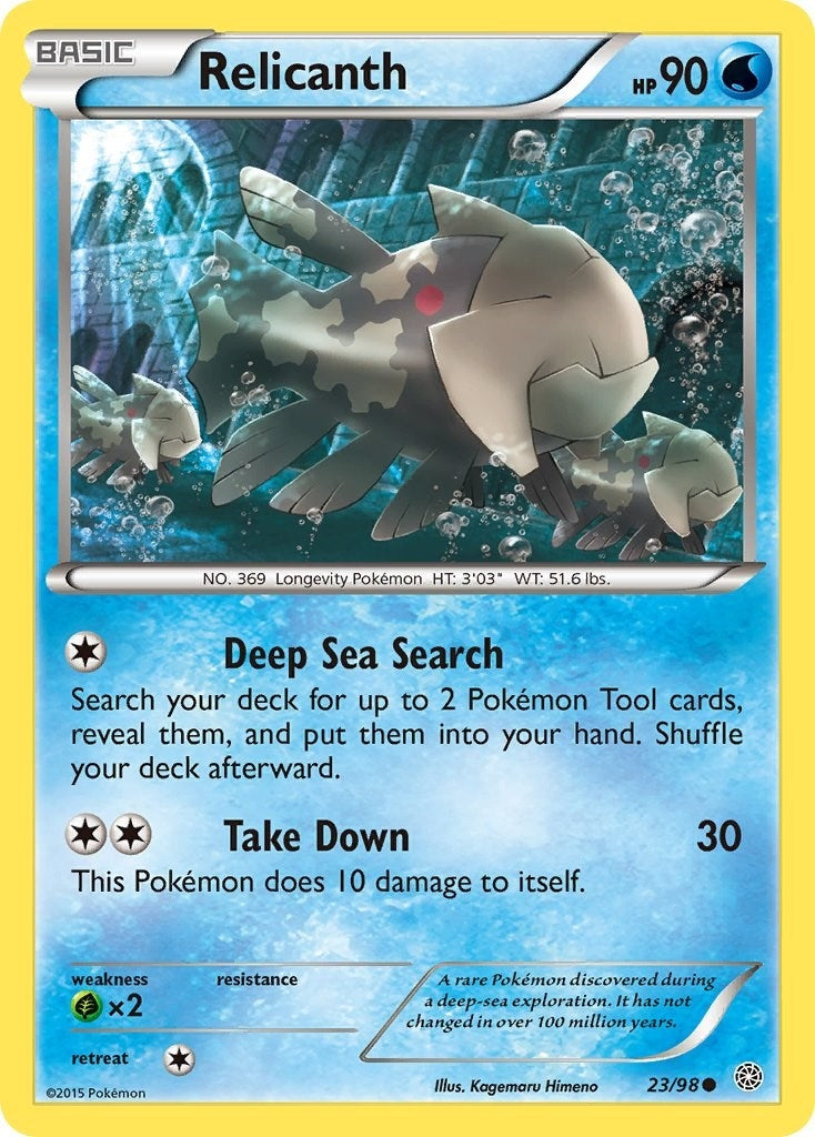 Image for Relicanth (23/98) (AOR) - Pokemon