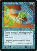 Image for Grip of Amnesia (41) (Judgment) - Magic: The Gathering