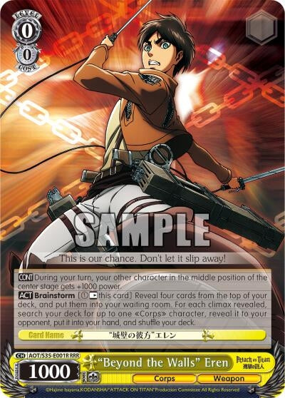 Image for "Beyond the Walls" Eren (RRR) (AOT/S35-E001R RRR) (Attack on Titan) - Weiss Schwarz