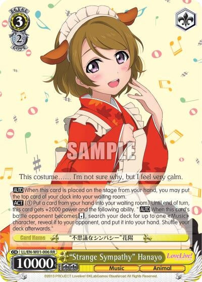 Image for "Strange Sympathy" Hanayo (LL/EN-W01-006 RR) (Love Live! DX) - Weiss Schwarz