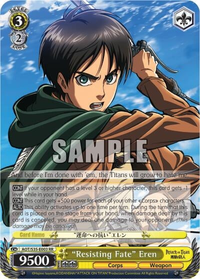 Image for "Resisting Fate" Eren (AOT/S35-E003 RR) (Attack on Titan) - Weiss Schwarz