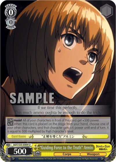 Image for "Guiding Force to the Truth" Armin (AOT/S35-E009 U) (Attack on Titan) - Weiss Schwarz