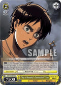 Image for "Key to Humanity's Counterattack" Eren (AOT/S35-E013 U) (Attack on Titan) - Weiss Schwarz