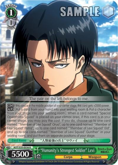 Image for "Humanity's Strongest Soldier" Levi (AOT/S35-E036 R) (Attack on Titan) - Weiss Schwarz