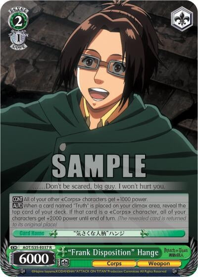 Image for "Frank Disposition" Hange (AOT/S35-E037 R) (Attack on Titan) - Weiss Schwarz