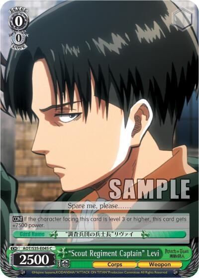 Image for "Scout Regiment Captain" Levi (AOT/S35-E045 C) (Attack on Titan) - Weiss Schwarz