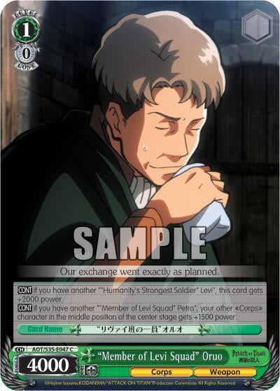 Image for "Member of Levi Squad" Oruo (AOT/S35-E047 C) (Attack on Titan) - Weiss Schwarz