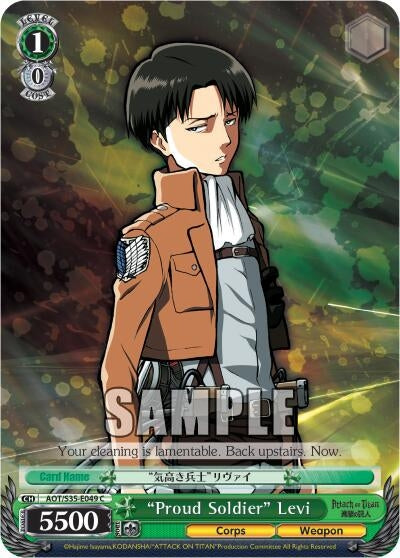 "Proud Soldier" Levi (AOT/S35-E049 C) (Attack on Titan)