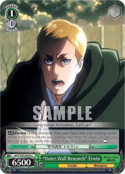 Image for "Outer Wall Research" Erwin (AOT/S35-E050 C) (Attack on Titan) - Weiss Schwarz