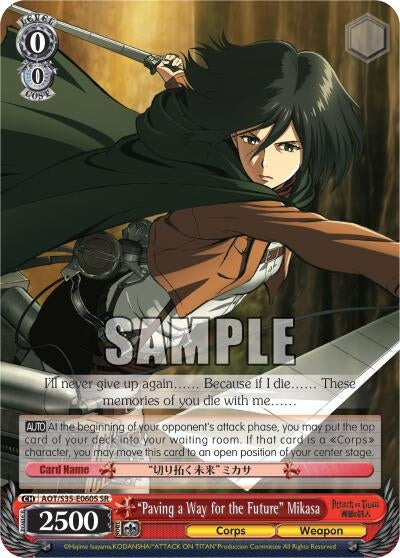 Image for "Paving a Way for the Future" Mikasa (SR) (AOT/S35-E060S SR) (Attack on Titan) - Weiss Schwarz