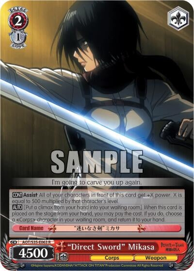 Image for "Direct Sword" Mikasa (AOT/S35-E063 R) (Attack on Titan) - Weiss Schwarz