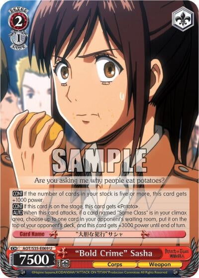 Image for "Bold Crime" Sasha (AOT/S35-E069 U) (Attack on Titan) - Weiss Schwarz