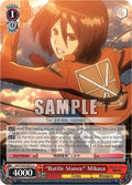 Image for "Battle Stance" Mikasa (AOT/S35-E077 C) (Attack on Titan) - Weiss Schwarz