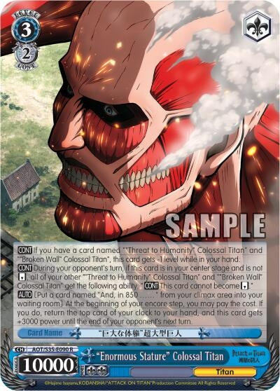 Image for "Enormous Stature" Colossal Titan (AOT/S35-E090 R) (Attack on Titan) - Weiss Schwarz