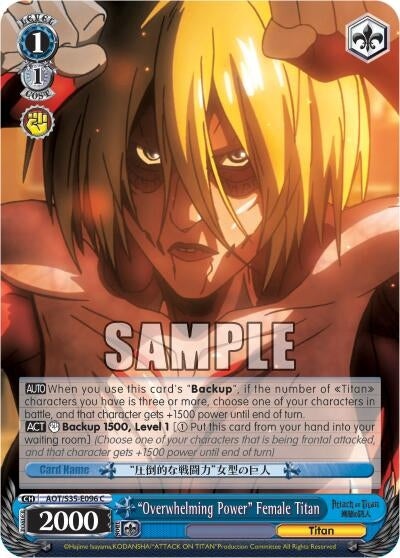 Image for "Overwhelming Power" Female Titan (AOT/S35-E096 C) (Attack on Titan) - Weiss Schwarz