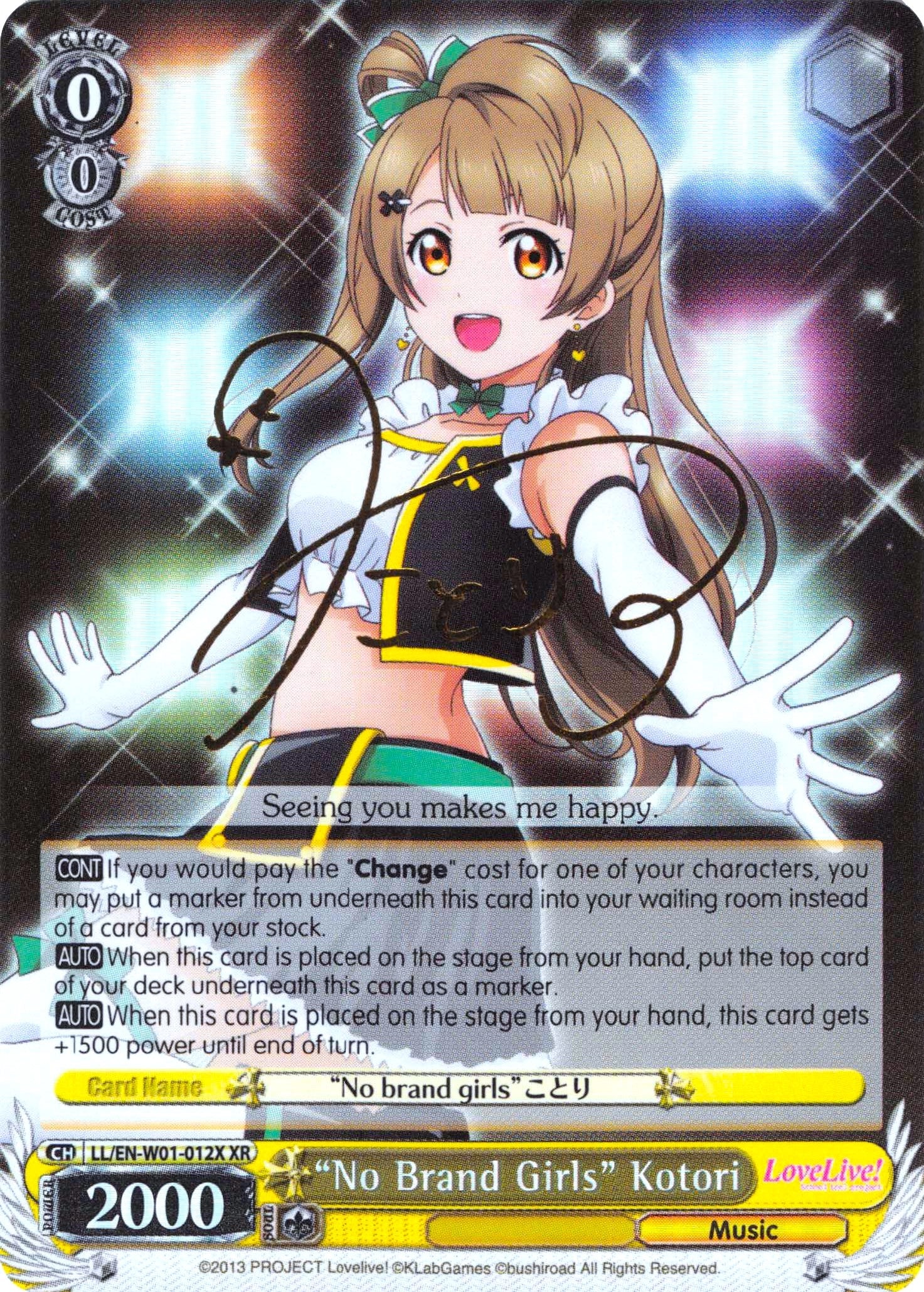 Image for "No Brand Girls" Kotori (XR) (LL/EN-W01-012X XR) (Love Live! DX) - Weiss Schwarz