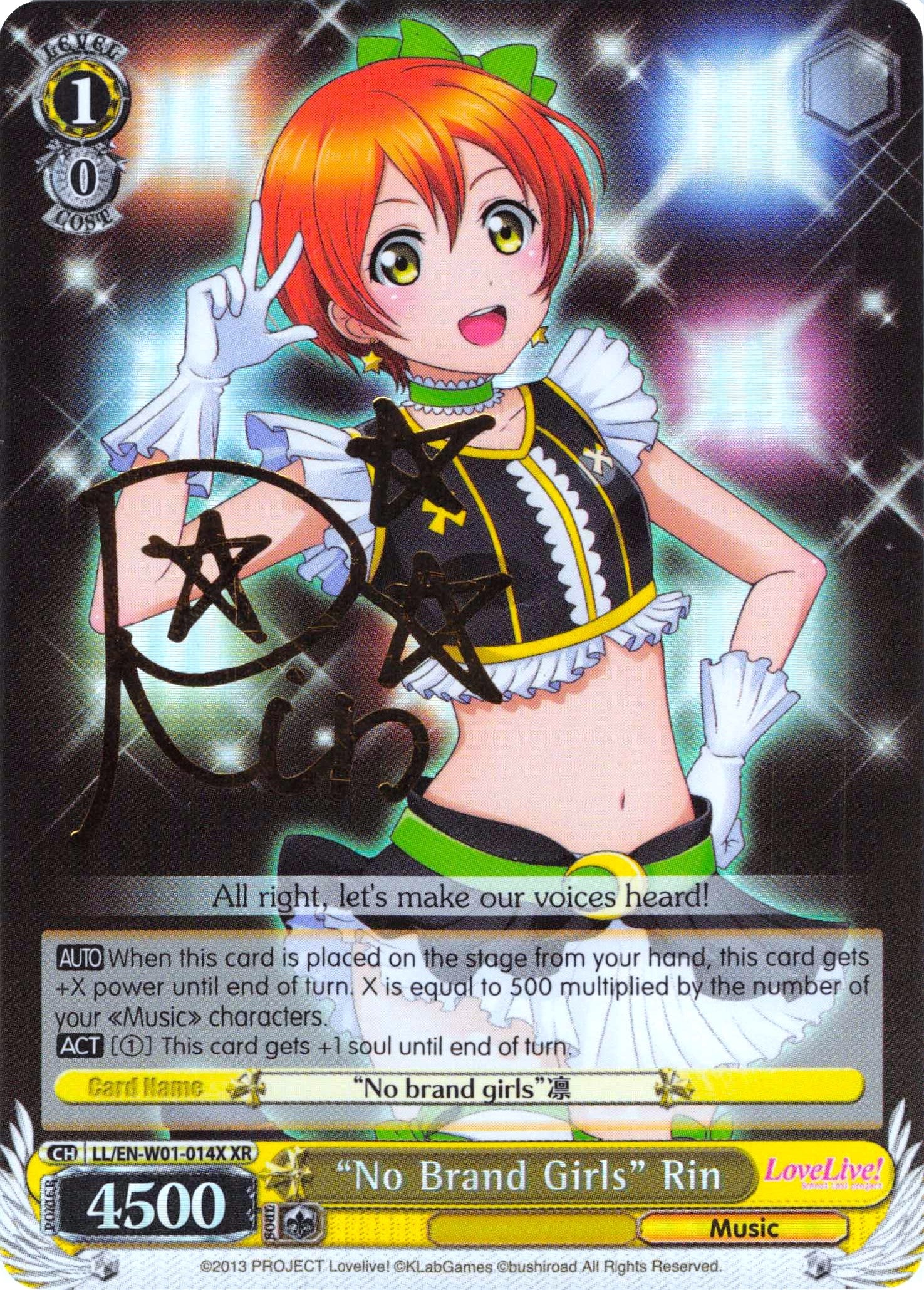 Image for "No Brand Girls" Rin (XR) (LL/EN-W01-014X XR) (Love Live! DX) - Weiss Schwarz