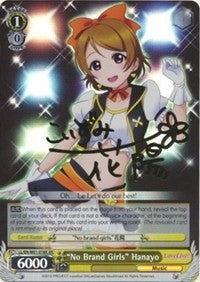 Image for "No Brand Girls" Hanayo (XR) (LL/EN-W01-018X XR) (Love Live! DX) - Weiss Schwarz