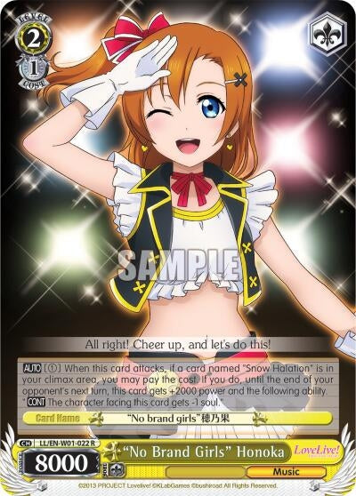 Image for "No Brand Girls" Honoka (LL/EN-W01-022 R) (Love Live! DX) - Weiss Schwarz