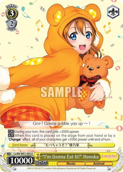 Image for "I'm Gonna Eat It!" Honoka (LL/EN-W01-034 U) (Love Live! DX) - Weiss Schwarz