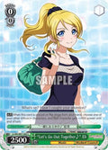 Image for "Let's Go Out Together~" Eli (LL/EN-W01-065 C) (Love Live! DX) - Weiss Schwarz