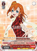 Image for "Let's Go Out Together~" Honoka (LL/EN-W01-074 R) (Love Live! DX) - Weiss Schwarz