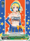 Image for "School idol festival" Eli (LL/EN-W01-108 PR) (Love Live! DX) - Weiss Schwarz