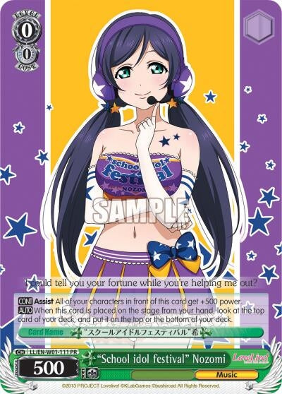 Image for "School idol festival" Nozomi (LL/EN-W01-111 PR) (Love Live! DX) - Weiss Schwarz