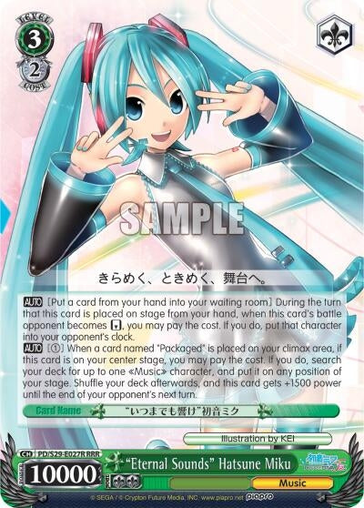 Image for "Eternal Sounds" Hatsune Miku (RRR) (PD/S29-E027R RRR) (Hatsune Miku: Project DIVA F 2nd) - Weiss Schwarz
