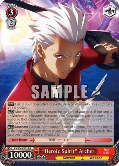 Image for "Heroic Spirit" Archer (FS/S34-E053 RR) (Fate/stay night [Unlimited Blade Works]) - Weiss Schwarz