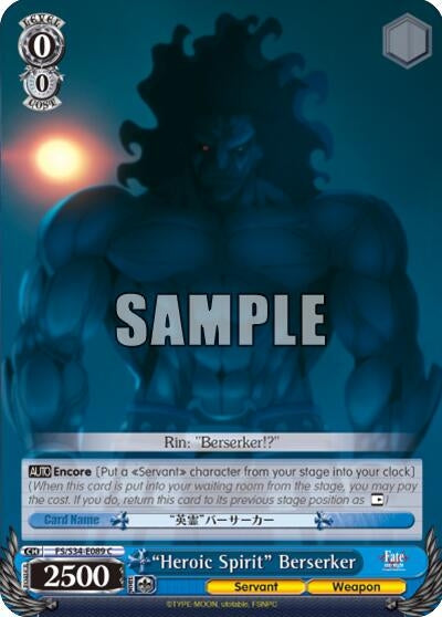 Image for "Heroic Spirit" Berserker (FS/S34-E089 C) (Fate/stay night [Unlimited Blade Works]) - Weiss Schwarz
