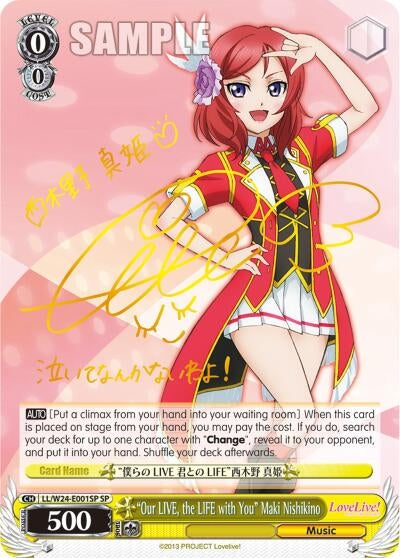 Image for "Our LIVE, the LIFE with You" Maki Nishikino (SP) (LL/W24-E001SP SP) (Love Live!) - Weiss Schwarz
