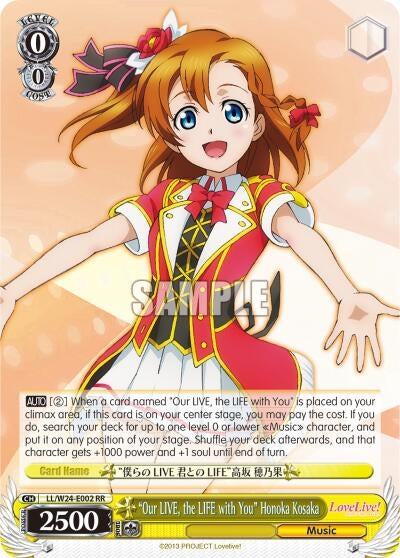 Image for "Our LIVE, the LIFE with You" Honoka Kosaka (LL/W24-E002 RR) (Love Live!) - Weiss Schwarz
