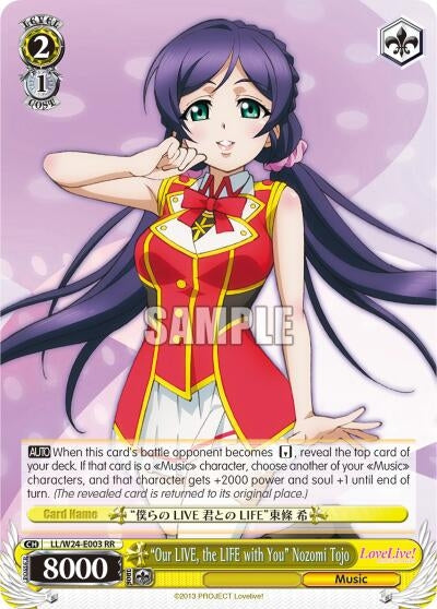 Image for "Our LIVE, the LIFE with You" Nozomi Tojo (LL/W24-E003 RR) (Love Live!) - Weiss Schwarz