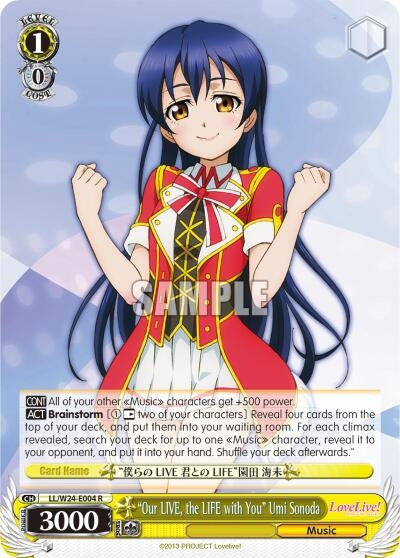 Image for "Our LIVE, the LIFE with You" Umi Sonoda (LL/W24-E004 RR) (Love Live!) - Weiss Schwarz