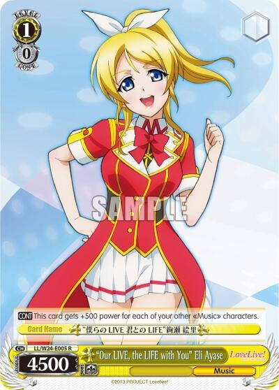 Image for "Our LIVE, the LIFE with You" Eli Ayase (LL/W24-E005 RR) (Love Live!) - Weiss Schwarz