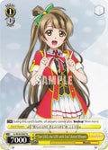 Image for "Our LIVE, the LIFE with You" Kotori Minami (LL/W24-E007 R) (Love Live!) - Weiss Schwarz