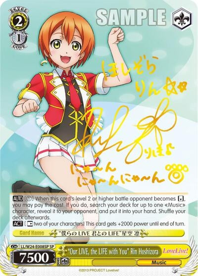 Image for "Our LIVE, the LIFE with You" Rin Hoshizora (SP) (LL/W24-E008SP SP) (Love Live!) - Weiss Schwarz