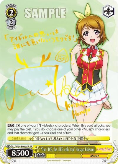 Image for "Our LIVE, the LIFE with You" Hanayo Koizumi (SP) (LL/W24-E010SP SP) (Love Live!) - Weiss Schwarz