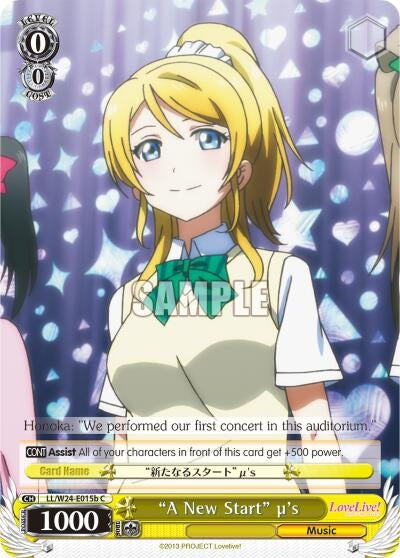 Image for "A New Start" u's (B) (LL/W24-E015b C) (Love Live!) - Weiss Schwarz