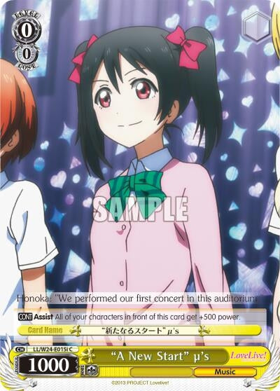 Image for "A New Start" u's (I) (LL/W24-E015i C) (Love Live!) - Weiss Schwarz