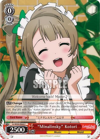 Image for "Minalinsky" Kotori (LL/W24-E064 C) (Love Live!) - Weiss Schwarz