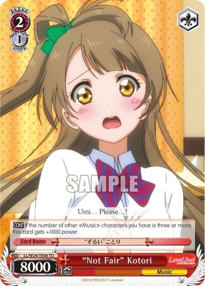 Image for "Not Fair" Kotori (TD) (LL/W24-TE06 TD) (Love Live!) - Weiss Schwarz