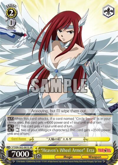 Image for "Heaven's Wheel Armor" Erza (SR) (FT/EN-S02-001S SR) (Fairy Tail ver.E) - Weiss Schwarz