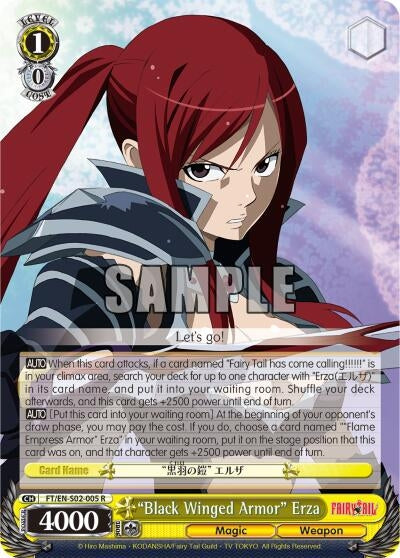 Image for "Black Winged Armor" Erza (FT/EN-S02-005 R) (Fairy Tail ver.E) - Weiss Schwarz