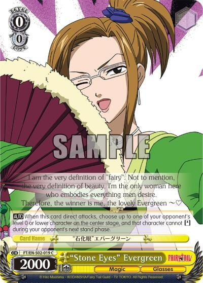 Image for "Stone Eyes" Evergreen (FT/EN-S02-019 C) (Fairy Tail ver.E) - Weiss Schwarz