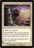 Image for Crude Rampart (17) (Onslaught) - Magic: The Gathering